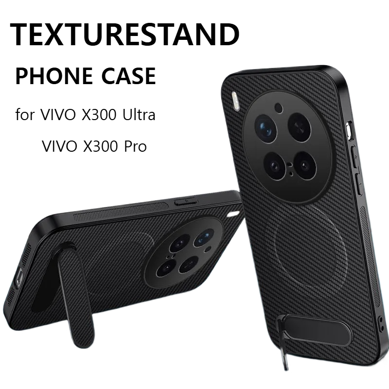 Vivo X200 - Wzór z włókna węglowego, smukłe etui