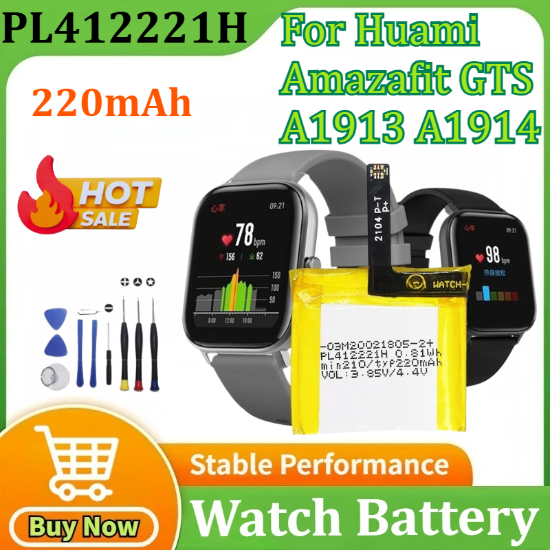 Bateria PL412221H do smartwatc – Smartwatch A1914 recenzja i cena
