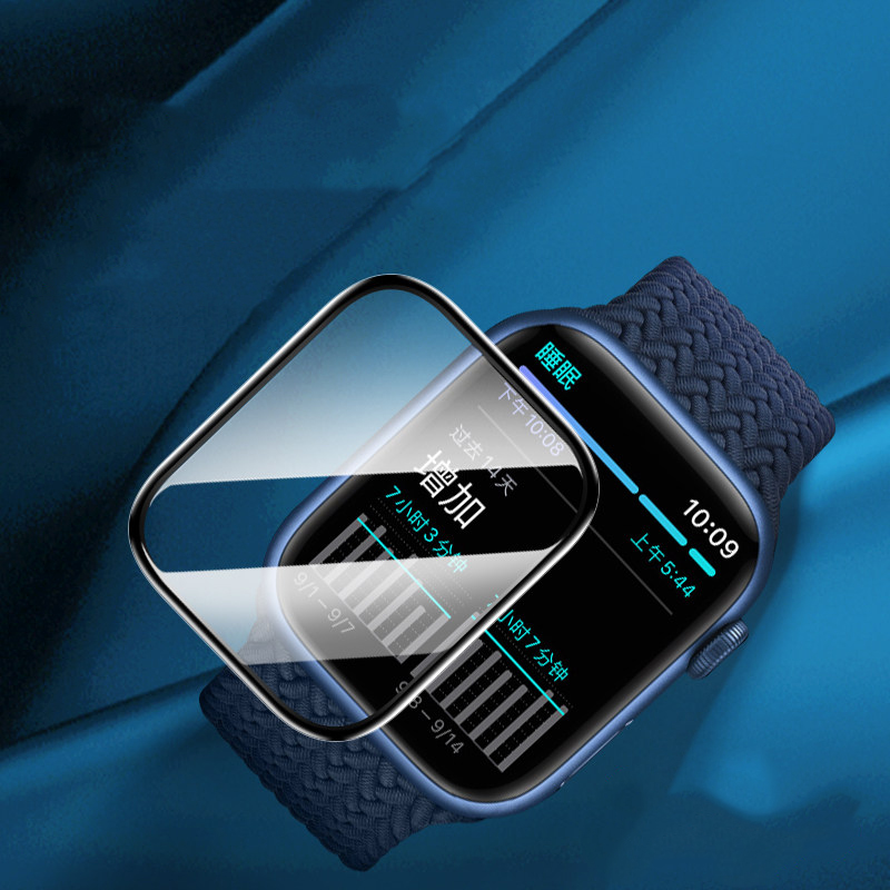 Folia Ochronna na Ekran do App – Garmin Smartwatch Accessories recenzja i cena