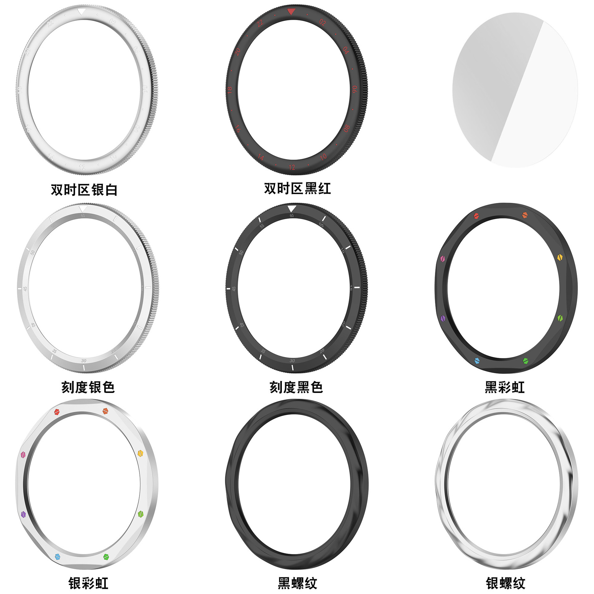 Metalowy pierścień ramki do Xi – Xiaomi Smartwatch S3 Accessories recenzja i cena