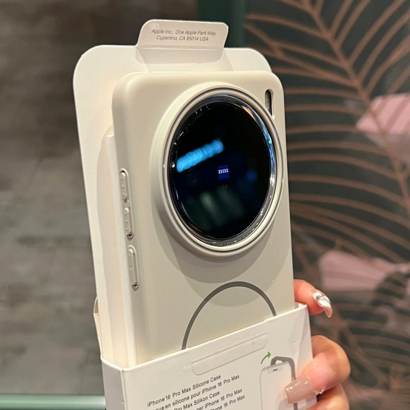 Etui na telefon vivo X200 Pro  – Vivo X200 recenzja i cena