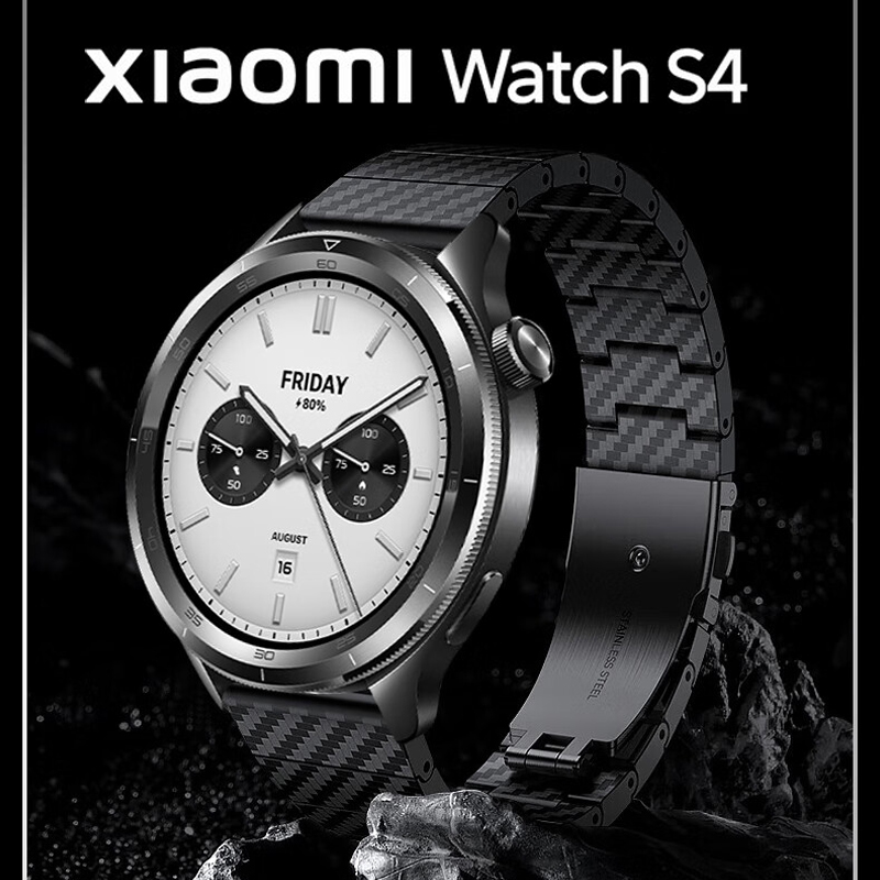 Pasek z włókna węglowego do ze – Xiaomi Smartwatch S3 Accessories recenzja i cena